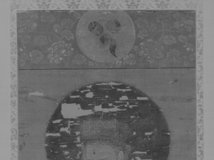 十二天像　帝釈天_15