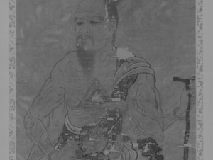 十二天像　火天_17