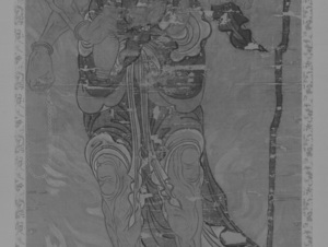 十二天像　火天_18