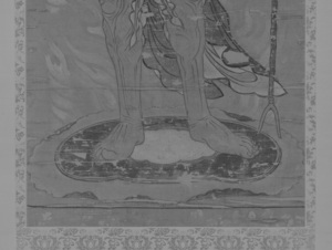 十二天像　火天_19