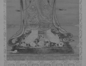 十二天像　地天_19