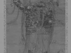 十二天像　水天_18