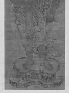 不動明王像　龍湫周沢筆_6