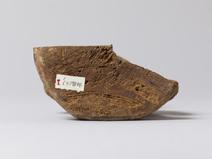 不動明王坐像_2