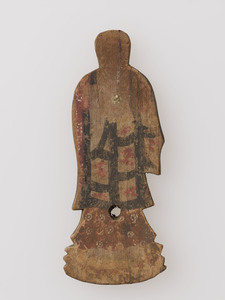 板絵千体地蔵菩薩立像