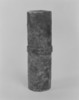 経筒（伝大分県出土）