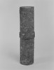 経筒（伝大分県出土）
